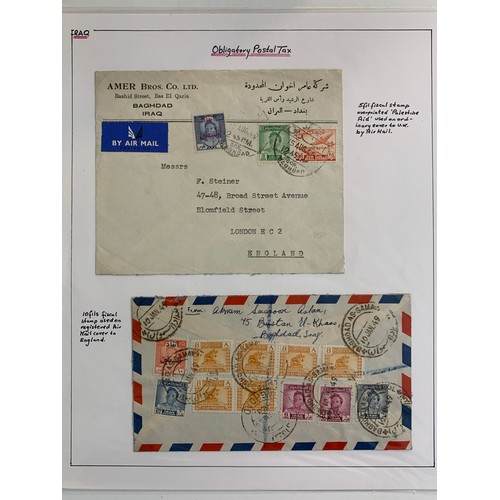 101 - Iraq, useful well-written up early to modern collection on loose leaves to include; 1918-21 set to 1... 