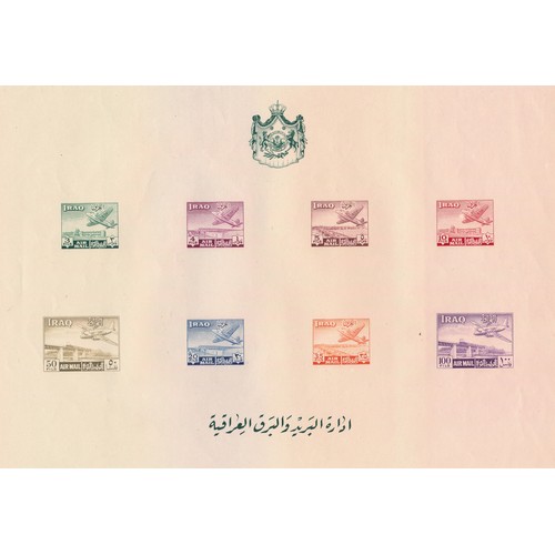 106 - Iraq, 1948-1949 small selection of UM miniature sheets to include; 1948-51 King Faisal MS perf & imp... 