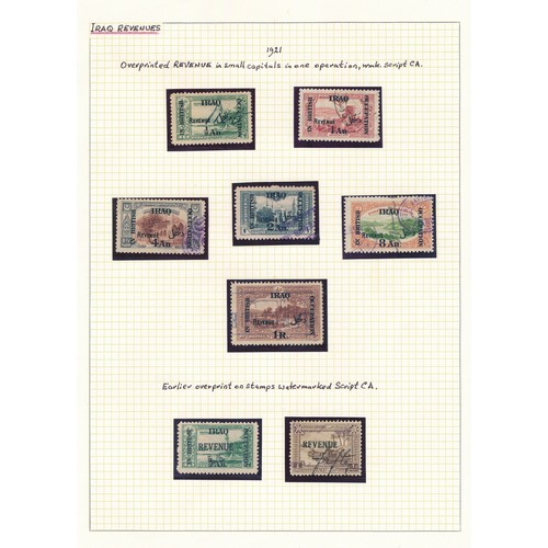 113 - Iraq - Revenues, 1918-21 range of Turkish Pictorial issue overprints surcharged Iraq in British Occu... 