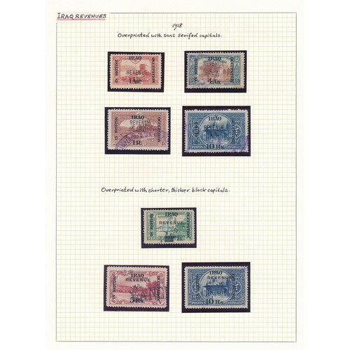 113 - Iraq - Revenues, 1918-21 range of Turkish Pictorial issue overprints surcharged Iraq in British Occu... 