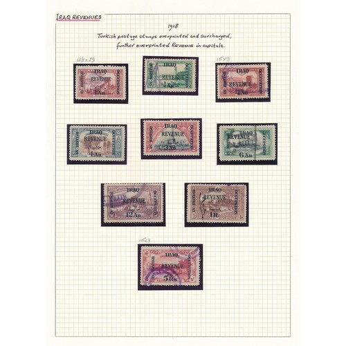 113 - Iraq - Revenues, 1918-21 range of Turkish Pictorial issue overprints surcharged Iraq in British Occu... 