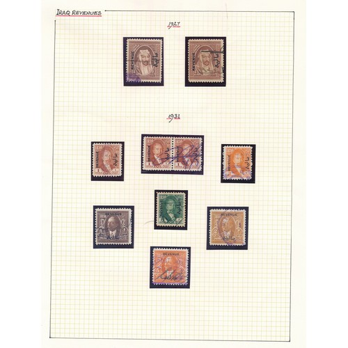 115 - Iraq - Revenues, King Faisal issues including 1927 1r U (x2) & 1931 set to 5r U, (122-131 in The Rev... 