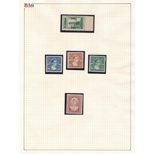 119 - Iraq - Revenues, 1942-48 King Faisal II (boy king) set to ½d U with 1d M, (177-190 in The Revenue St... 