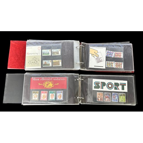 311 - Presentation packs 1973 to 2003 in 4 volumes. Face value £324