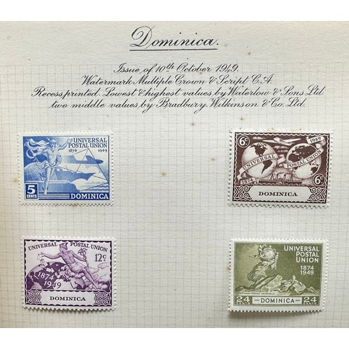 50 - World stamps - KGVI omnibus 1946 Victory & 1949 UPU mint in 2 period albums. UPU lacks French new He... 