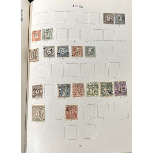 2 - World early issue A to Z collection in SG Imperial illustrated album with very useful early values f... 