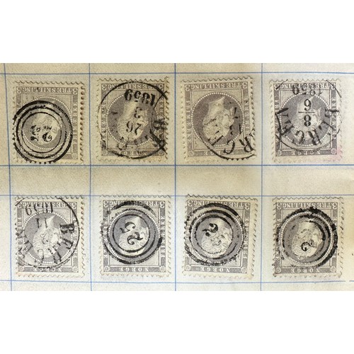 198 - Norway, 1856 3s & 8s U range in booklet including 1856 2s, 3s (x19), 8s (x35) FU, FU pairs with 3s (... 