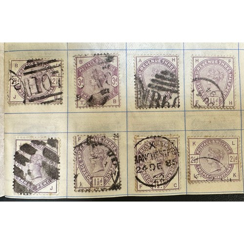 251 - Great Britain, QV useful surface printed range of early issues in booklet, to include; 1840 1d black... 