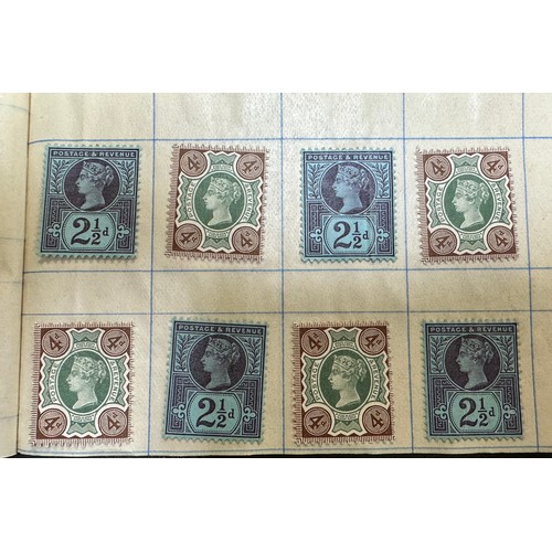 251 - Great Britain, QV useful surface printed range of early issues in booklet, to include; 1840 1d black... 