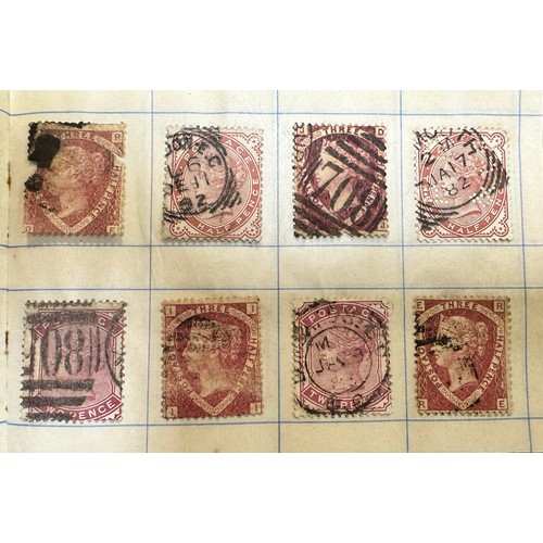 251 - Great Britain, QV useful surface printed range of early issues in booklet, to include; 1840 1d black... 