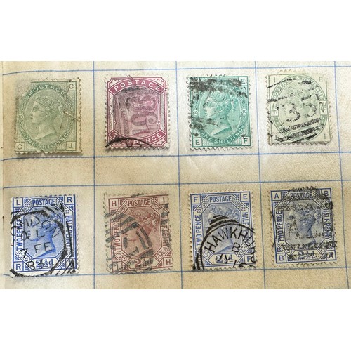 251 - Great Britain, QV useful surface printed range of early issues in booklet, to include; 1840 1d black... 