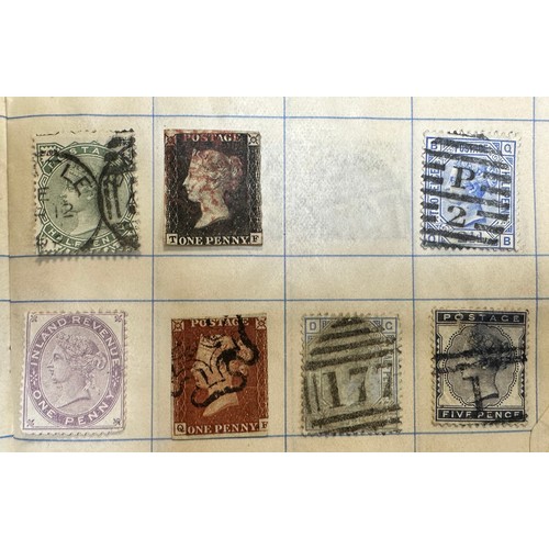 251 - Great Britain, QV useful surface printed range of early issues in booklet, to include; 1840 1d black... 