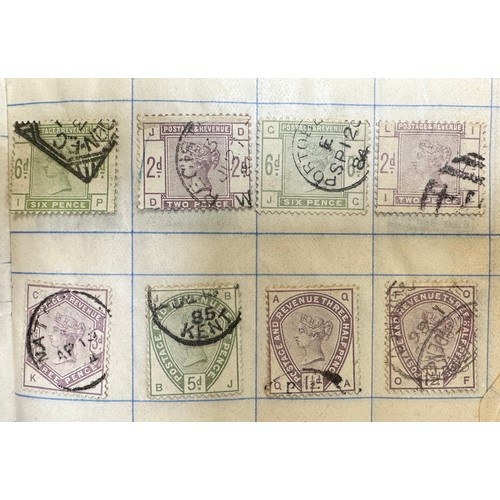 251 - Great Britain, QV useful surface printed range of early issues in booklet, to include; 1840 1d black... 