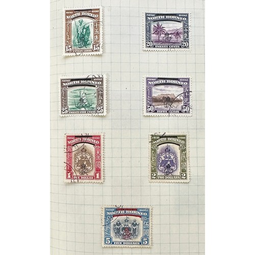 39 - British Commonwealth, range of useful M/U issues in six exercise books, including; Aden 1937 vals to... 