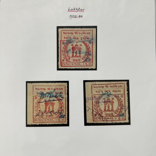 239 - World Revenues, superb exhibition standard World Revenue collection on leaves to include; Mauritius ... 