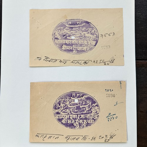 239 - World Revenues, superb exhibition standard World Revenue collection on leaves to include; Mauritius ... 