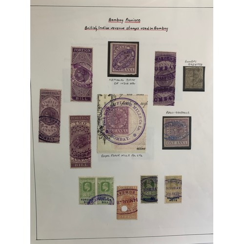 93 - India – Revenues, small interesting range on loose leaves, including; Jaipur, Morri State 1899 & 193... 