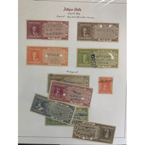 93 - India – Revenues, small interesting range on loose leaves, including; Jaipur, Morri State 1899 & 193... 