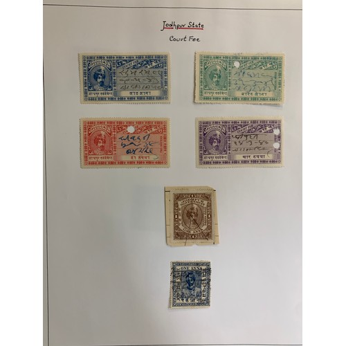 93 - India – Revenues, small interesting range on loose leaves, including; Jaipur, Morri State 1899 & 193... 