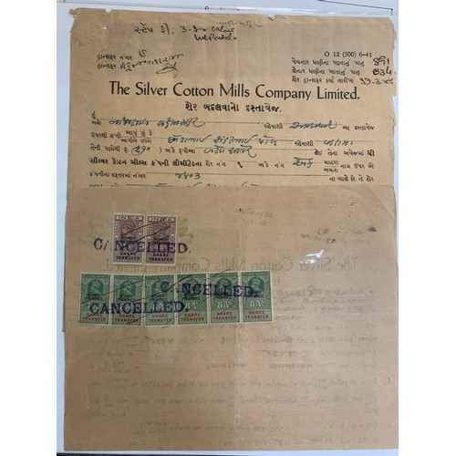 93 - India – Revenues, small interesting range on loose leaves, including; Jaipur, Morri State 1899 & 193... 