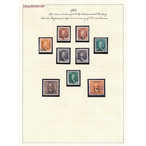 116 - Iraq - Revenues, 1932 New Currency Revenue vals to ½d on 5r U, (134-145 in The Revenue Stamps of Ira... 