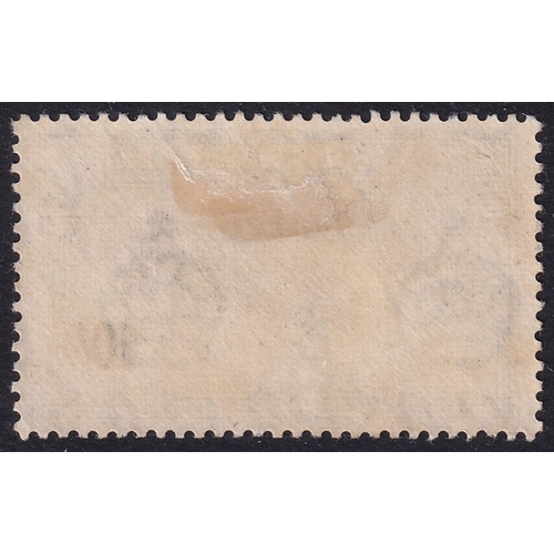 82A - Gibraltar 1938-51 KGVI 10/- with broken `R` variety, M. (SG 130ab), Cat. £4,750.