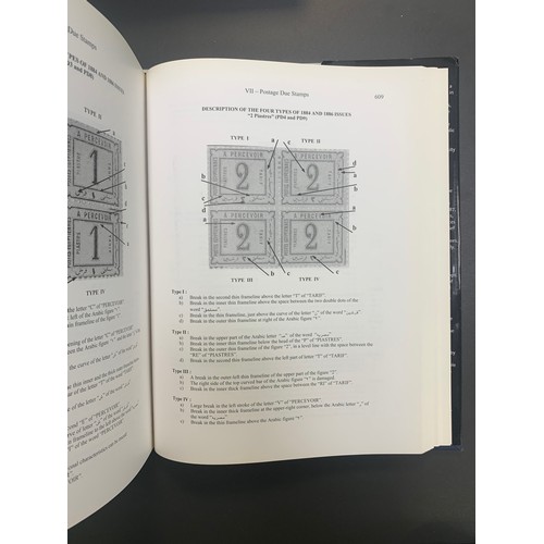 67A - The Nile Post: Handbook and Catalogue of Egyptian Stamps by Joseph H. Chalhoub. Specialist and compr... 