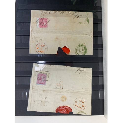 249 - Great Britain, QV Postal History range consisting of many part entires / pieces to Birmingham includ... 