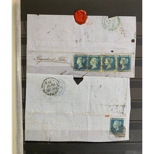 249 - Great Britain, QV Postal History range consisting of many part entires / pieces to Birmingham includ... 