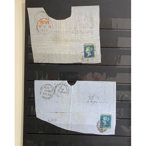 249 - Great Britain, QV Postal History range consisting of many part entires / pieces to Birmingham includ... 