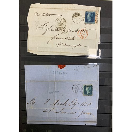 249 - Great Britain, QV Postal History range consisting of many part entires / pieces to Birmingham includ... 