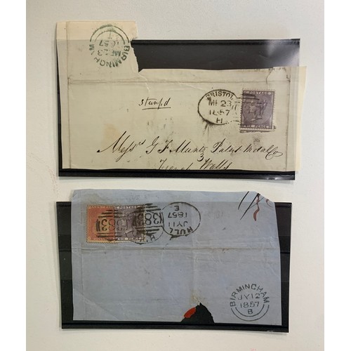 249 - Great Britain, QV Postal History range consisting of many part entires / pieces to Birmingham includ... 