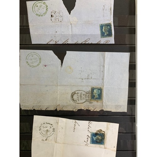 249 - Great Britain, QV Postal History range consisting of many part entires / pieces to Birmingham includ... 