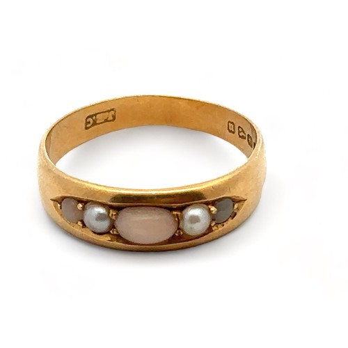 30 - 1880s pearl and gem set ring, set in 18ct gold. Size P.  Weight 3.56g.