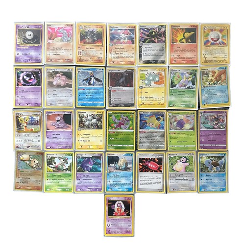 238A - 29x Pokemon Cards From Various Sets. A collection of cards in played condition, some wear and tear t... 