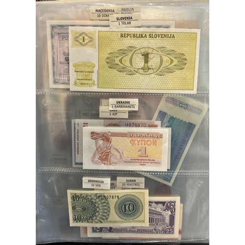 189 - Orbis (DeAgostini) Money of the World collection, generally excellent to good, range of banknotes, p... 