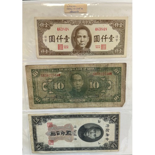 178 - World banknotes (64), in an album, in mixed condition with examples from China, Greece, GB, Ireland,... 