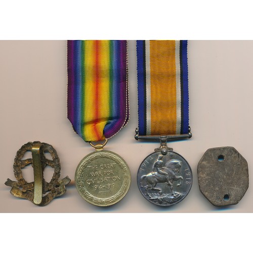 13 - First World War - War Medal and Victory Medal to 267436 Pte J. Wilkinson Midd’x R. nearly mint. With... 