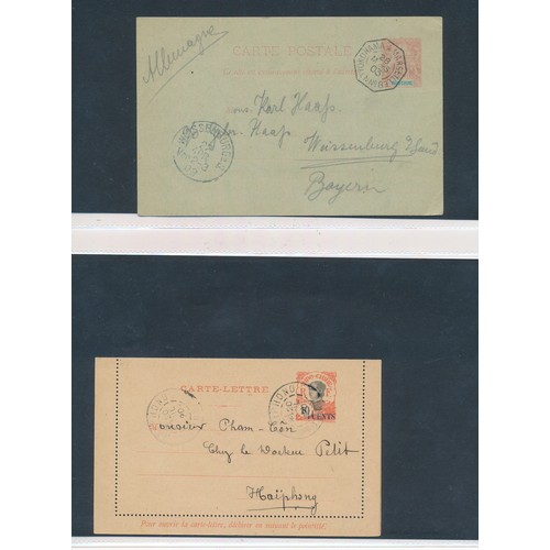 167 - Indo-China, small selection of four early 20th Century used Indo-China postcards to include; Tonkin ... 