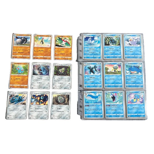 365 - 77 Japanese Pokemon Lost Abyss Cards. From the Lost Abyss series. Includes holo cards. All cards in ... 