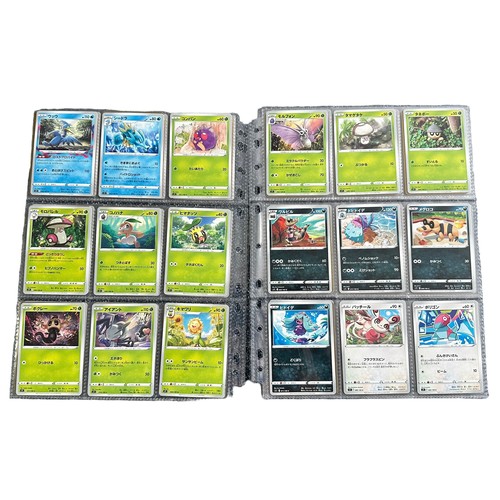 365 - 77 Japanese Pokemon Lost Abyss Cards. From the Lost Abyss series. Includes holo cards. All cards in ... 