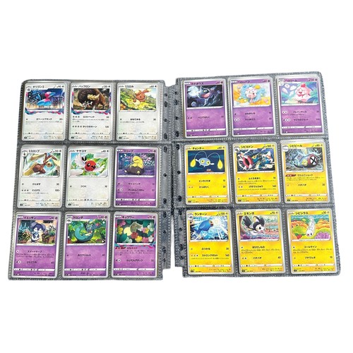 365 - 77 Japanese Pokemon Lost Abyss Cards. From the Lost Abyss series. Includes holo cards. All cards in ... 