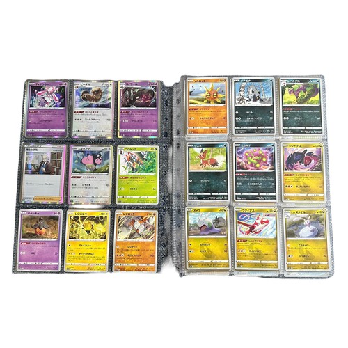 366 - 78 Japanese Pokemon V Star Universe Cards. From the V Star Universe series. Includes holo cards. All... 