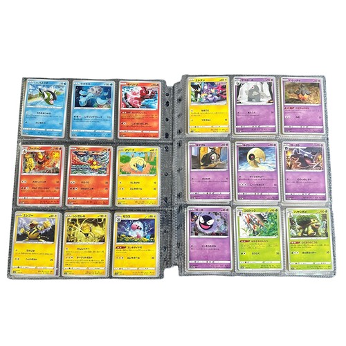 366 - 78 Japanese Pokemon V Star Universe Cards. From the V Star Universe series. Includes holo cards. All... 