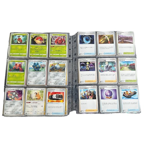 366 - 78 Japanese Pokemon V Star Universe Cards. From the V Star Universe series. Includes holo cards. All... 