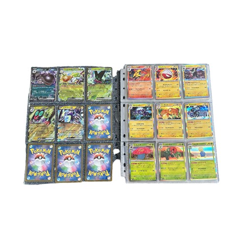 367 - 164 Japanese Pokemon Shiny Treasure Cards. From the Shiny Treasure series. Includes holo cards. All ... 