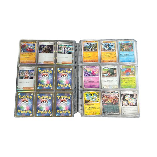 367 - 164 Japanese Pokemon Shiny Treasure Cards. From the Shiny Treasure series. Includes holo cards. All ... 