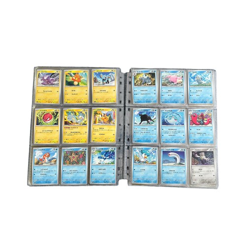 367 - 164 Japanese Pokemon Shiny Treasure Cards. From the Shiny Treasure series. Includes holo cards. All ... 