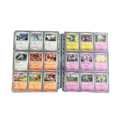 367 - 164 Japanese Pokemon Shiny Treasure Cards. From the Shiny Treasure series. Includes holo cards. All ... 