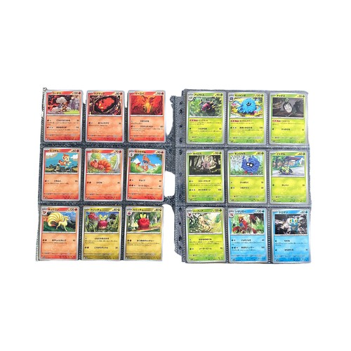 368 - 50 Japanese Crimson Haze Pokemon Cards. From the Crimson Haze series. All cards in near mint conditi... 